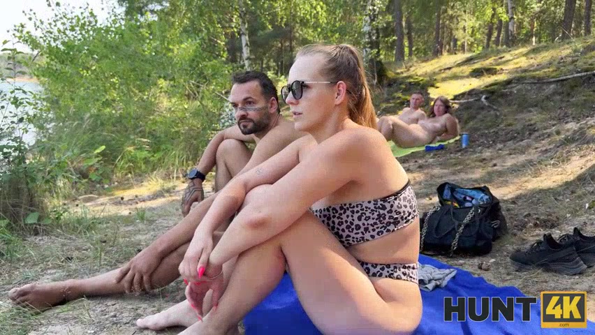 My Friends Are Watching
